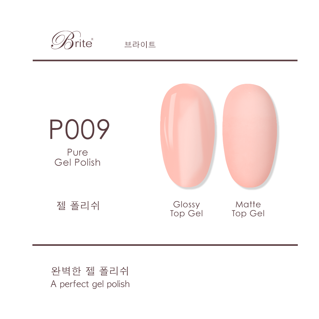 Brite Gel Polish (Nude Series)