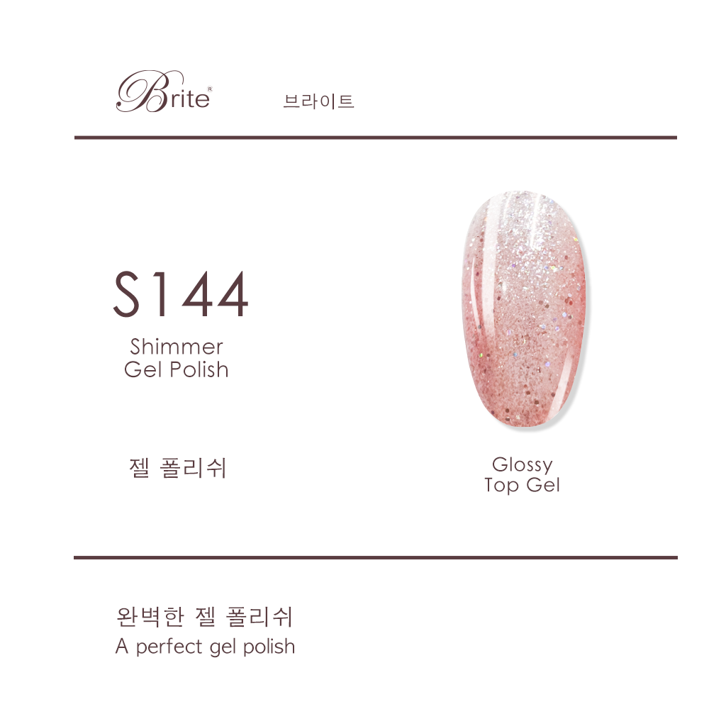 Brite Gel Polish (Nude Series)