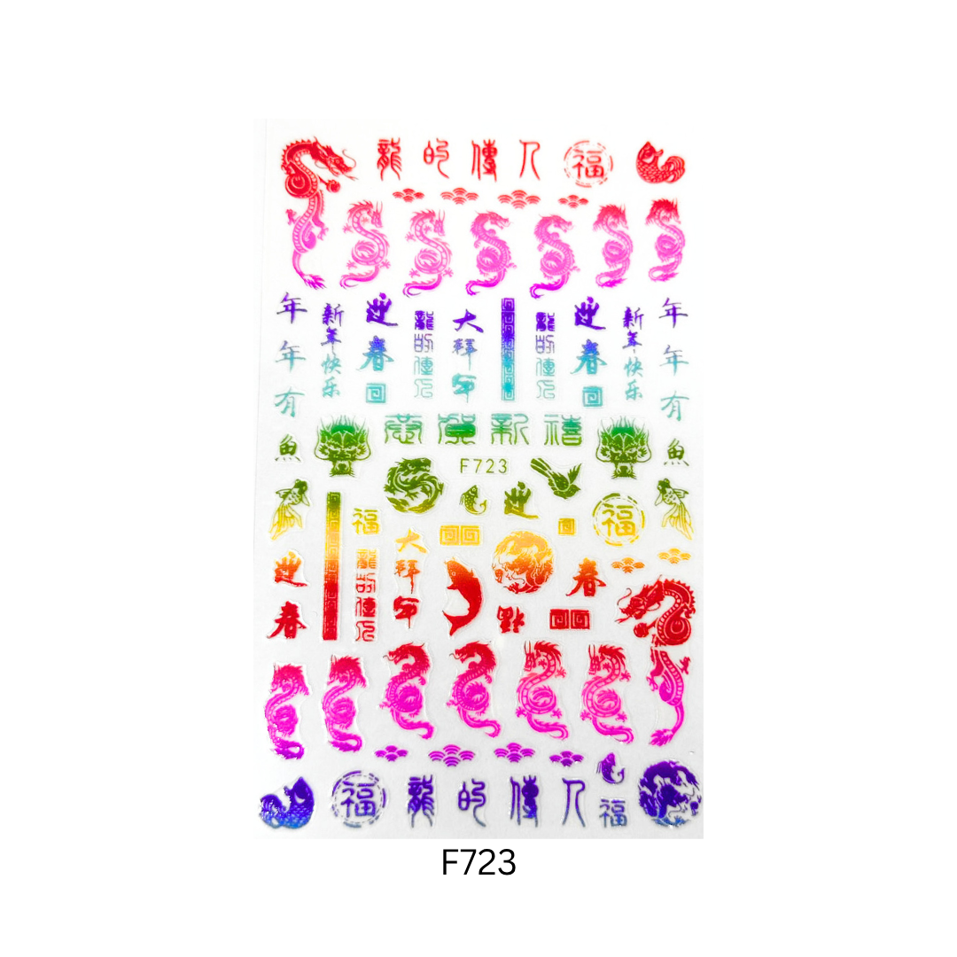 Nail Art Sticker