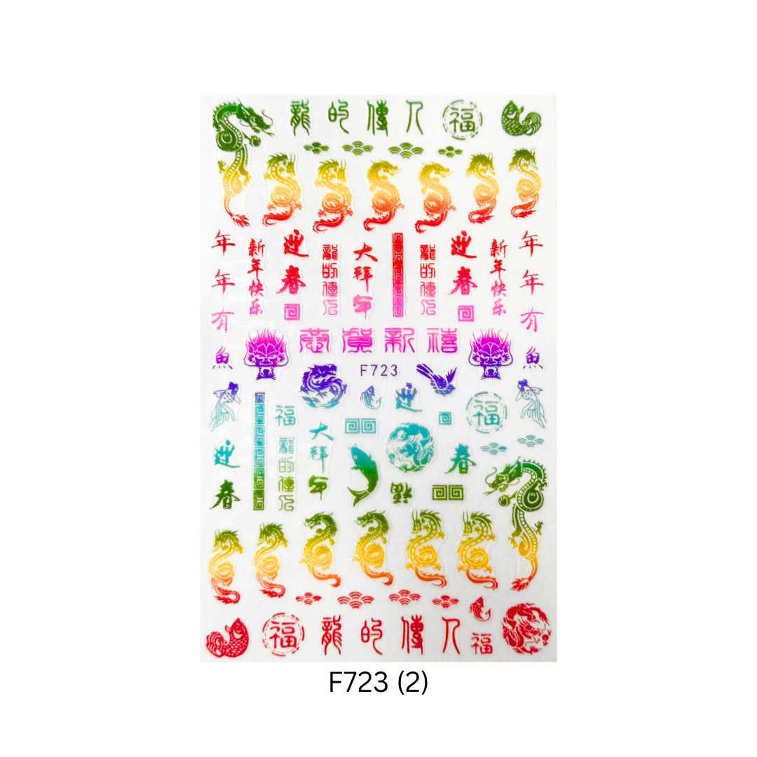 Nail Art Sticker