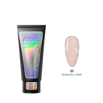 Brite Supra Polygel