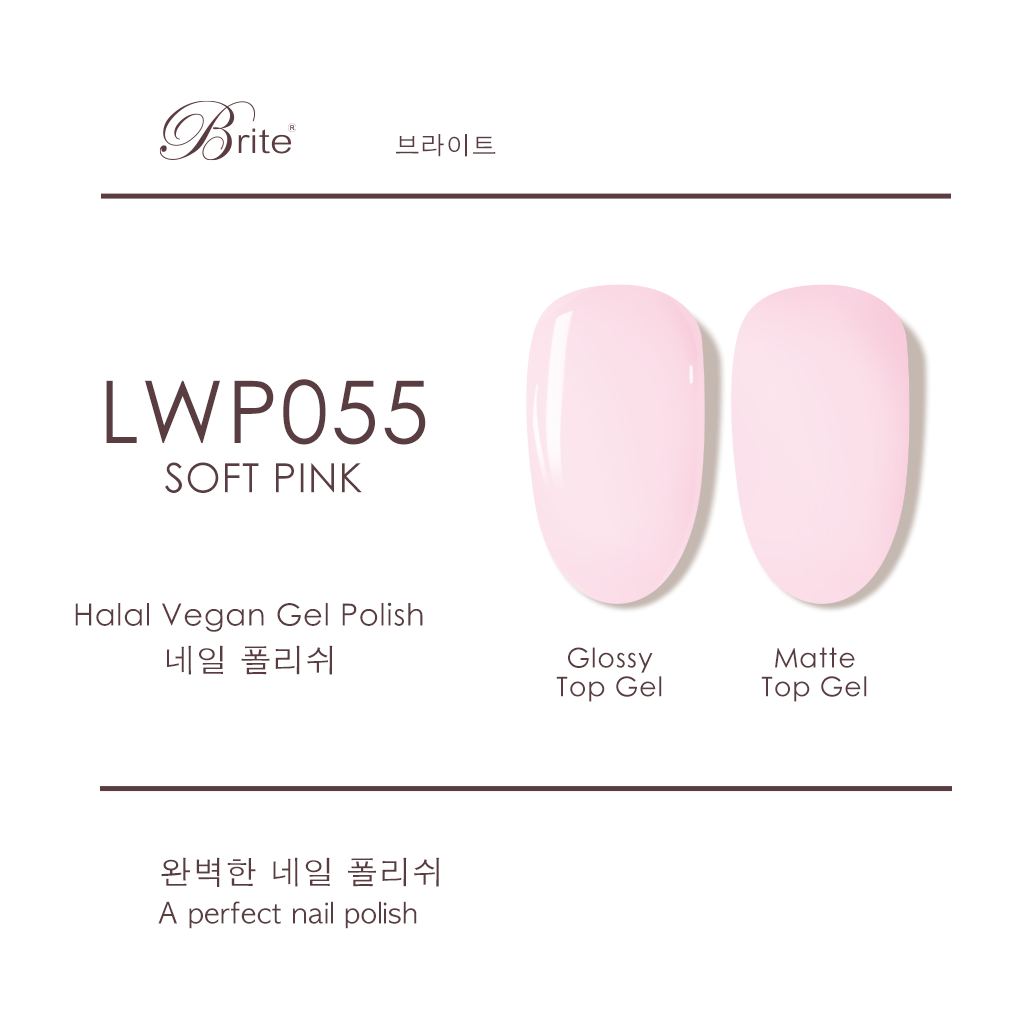 Brite Halal Vegan Nail Polish Gen 2 (Pink & Nudes Series)