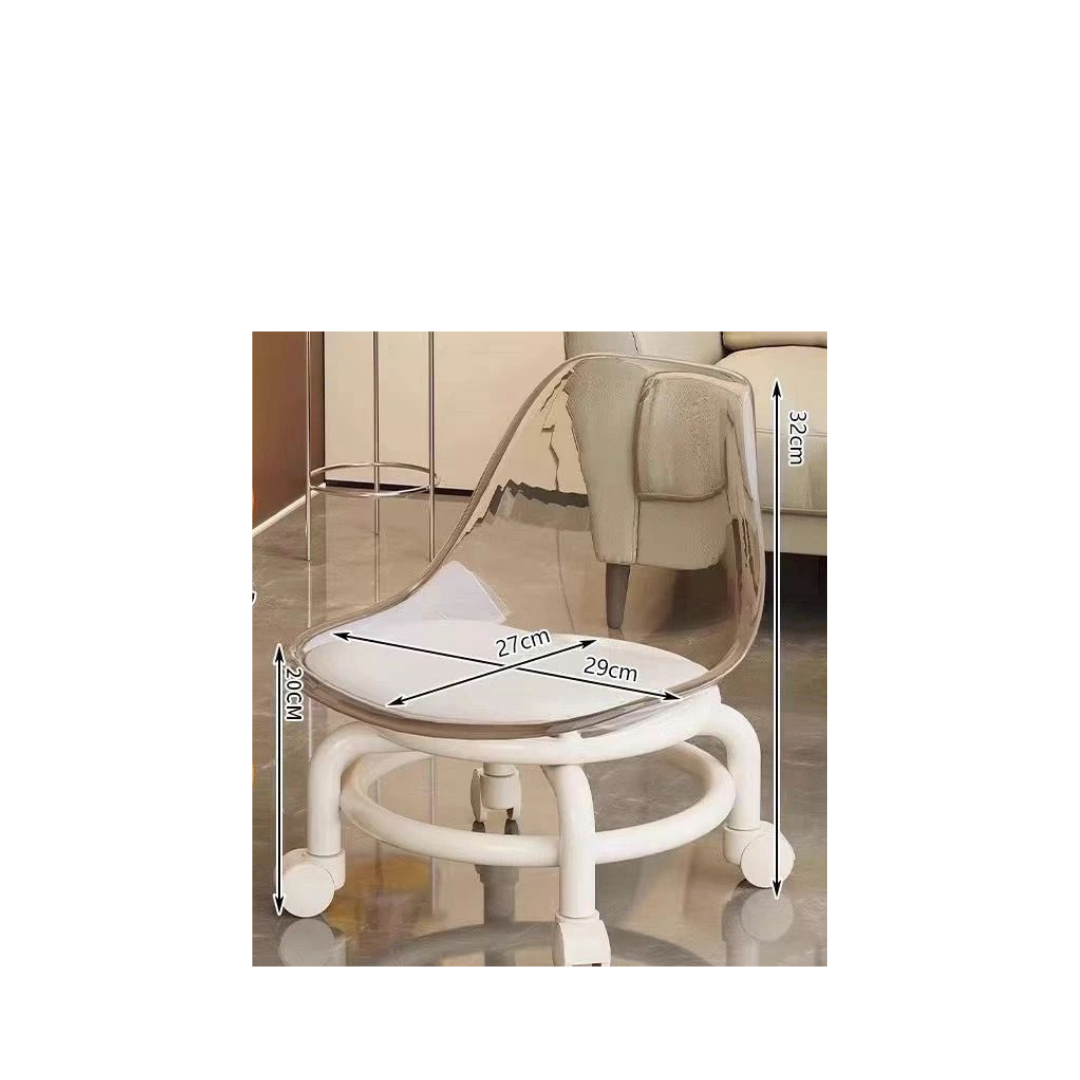 Stool