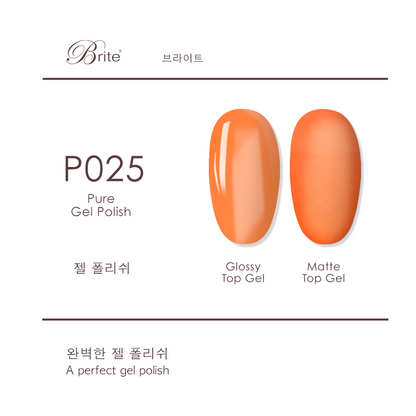 Brite Gel Polish (Orange Series)