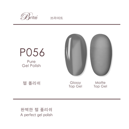 Brite Gel Polish (Grey Series)