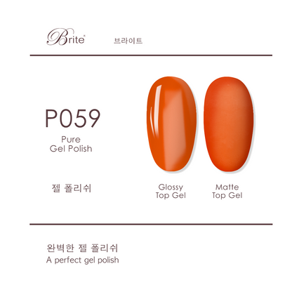 Brite Gel Polish (Orange Series)