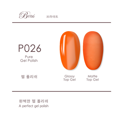 Brite Gel Polish (Orange Series)