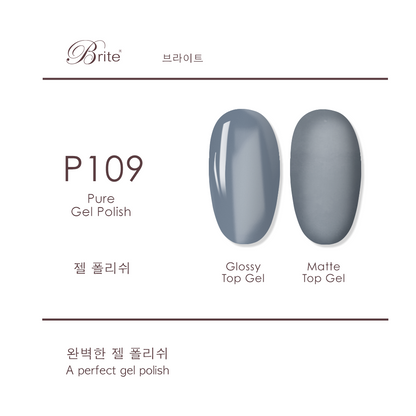 Brite Gel Polish (Grey Series)