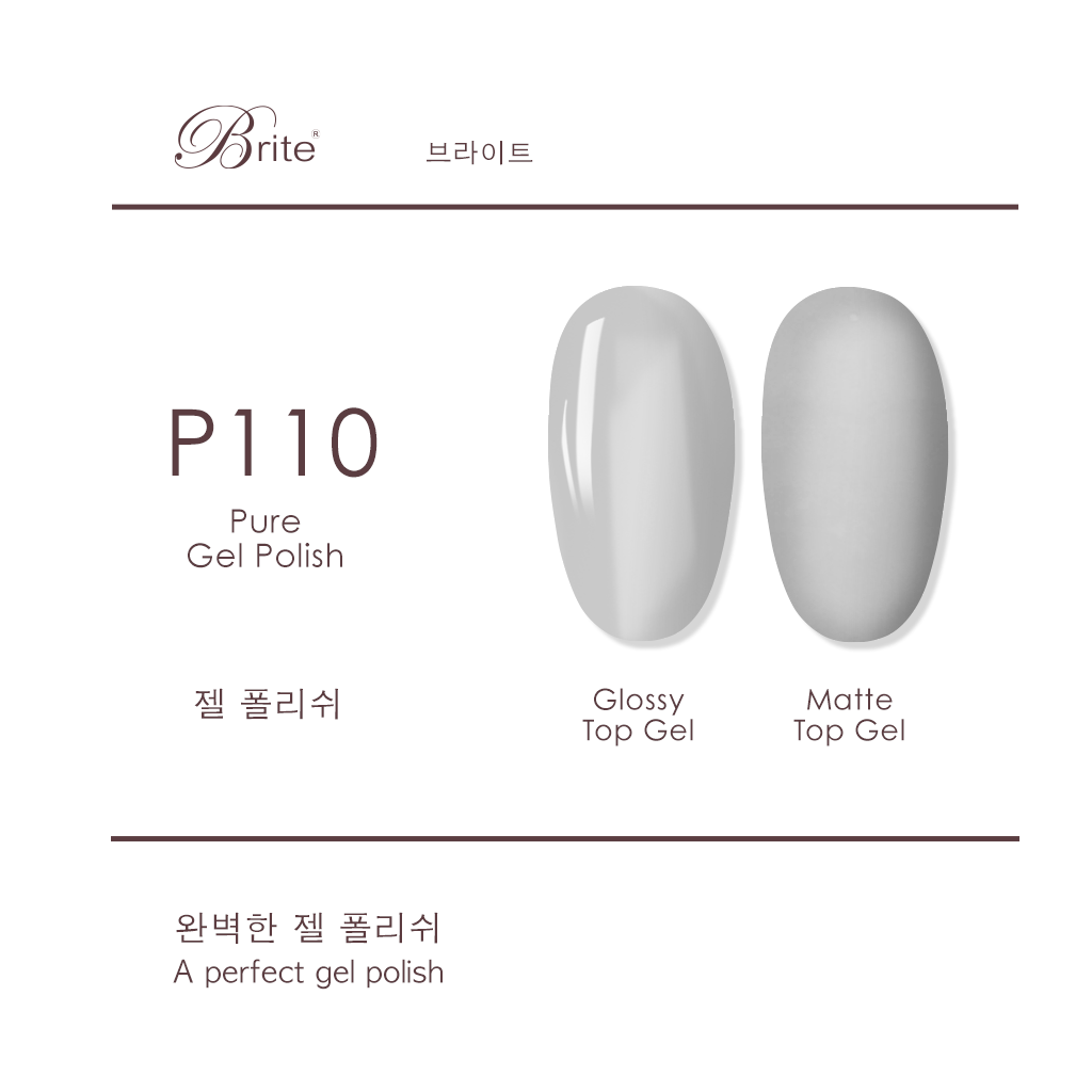 Brite Gel Polish (Grey Series)