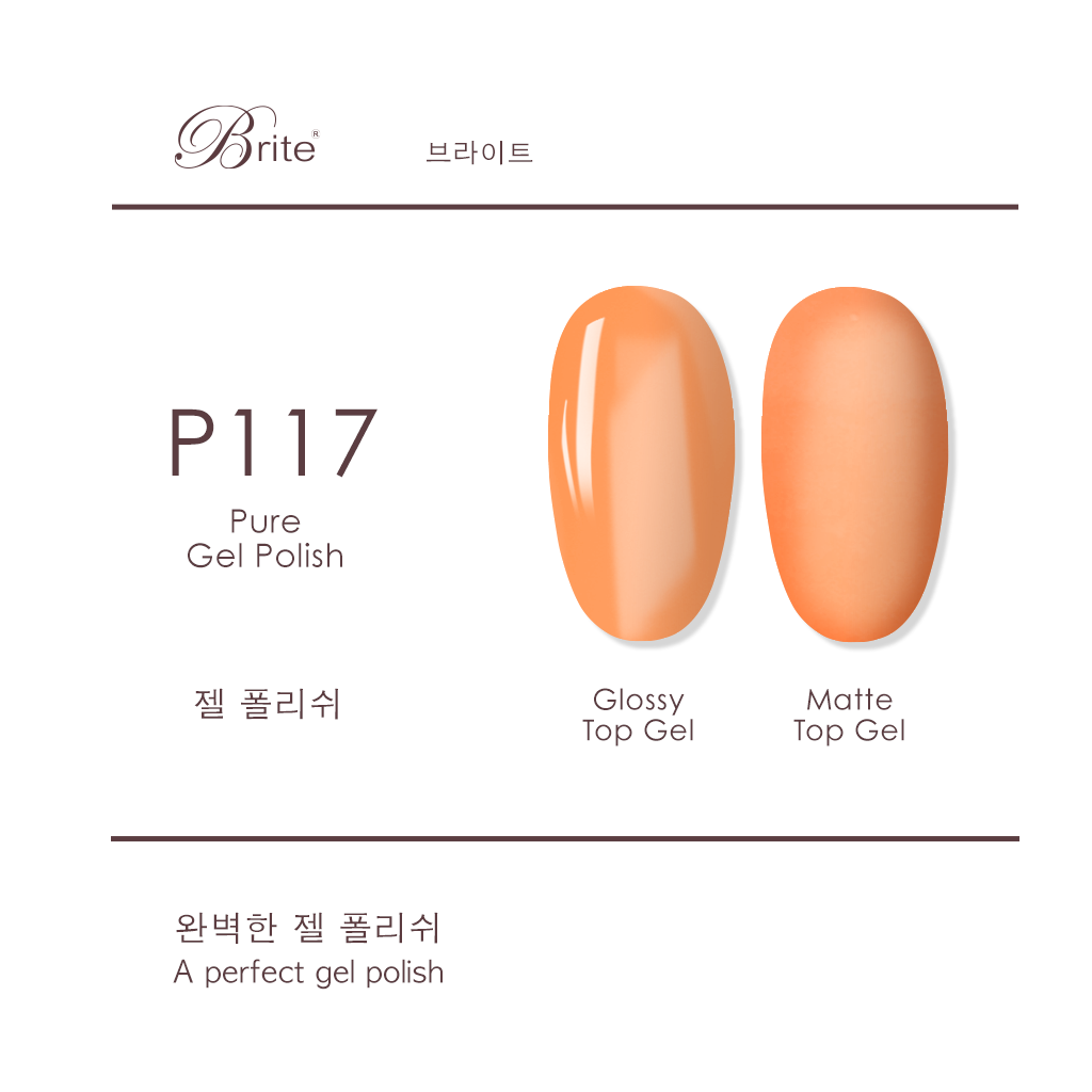 Brite Gel Polish (Orange Series)