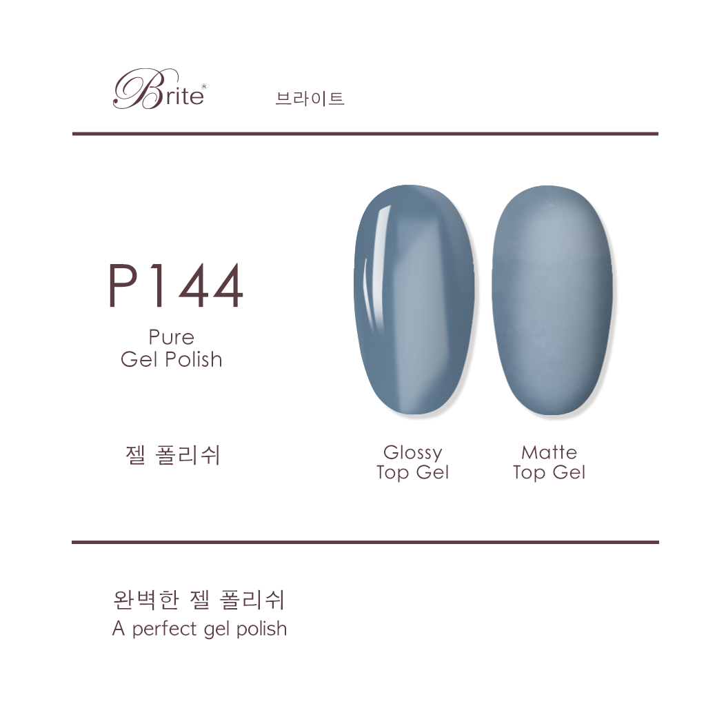 Brite Gel Polish (Grey Series)