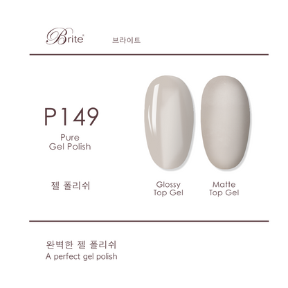 Brite Gel Polish (Grey Series)