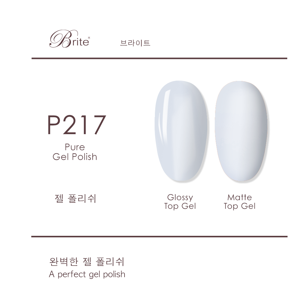Brite Gel Polish (Grey Series)