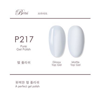 Brite Gel Polish (Grey Series)