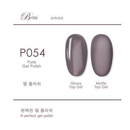 Brite Gel Polish (Grey Series)