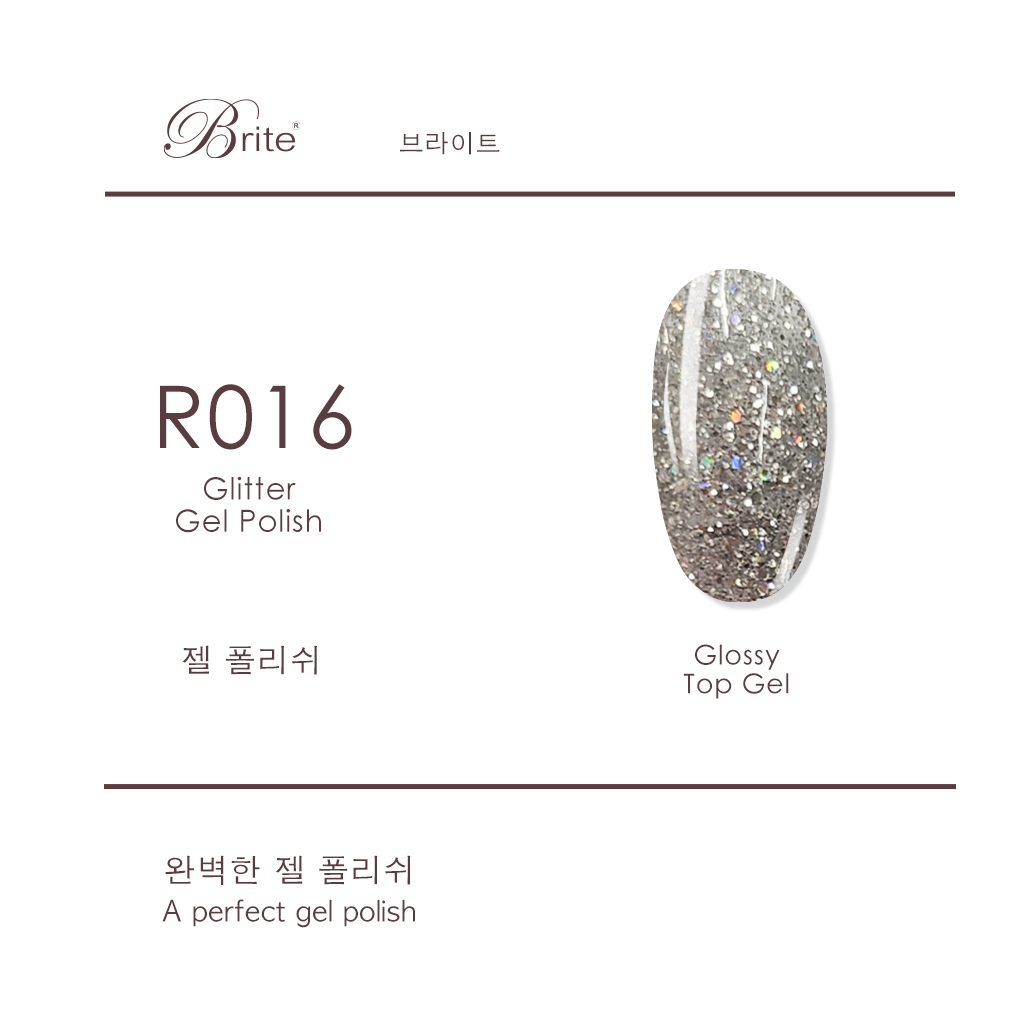 Brite Gel Polish (Grey Series)