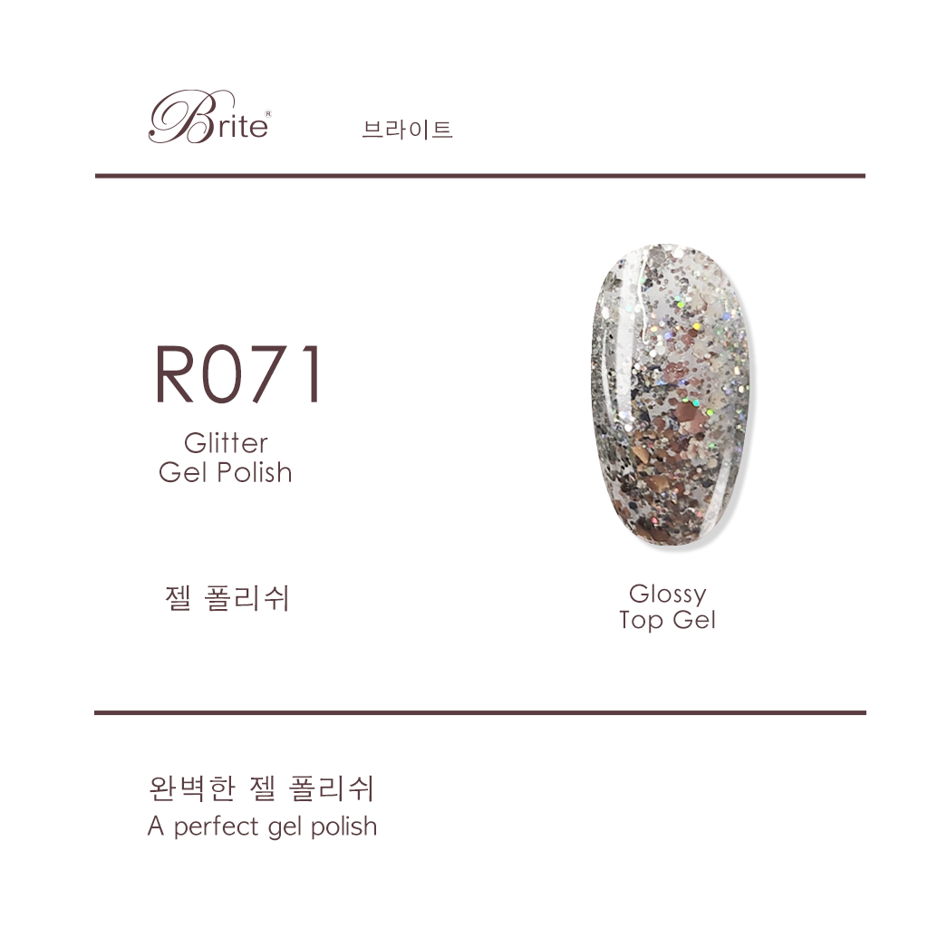 Brite Gel Polish (Grey Series)