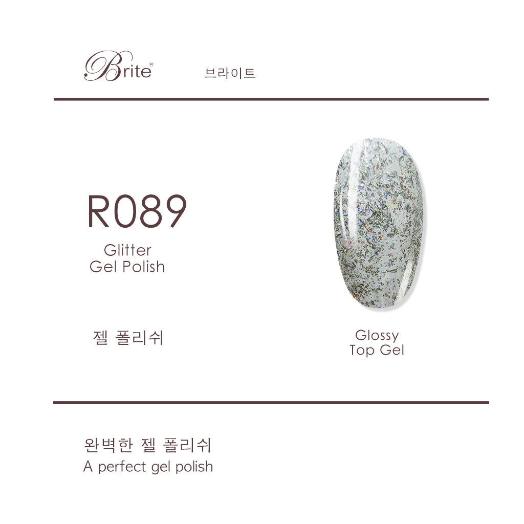 Brite Gel Polish (Grey Series)