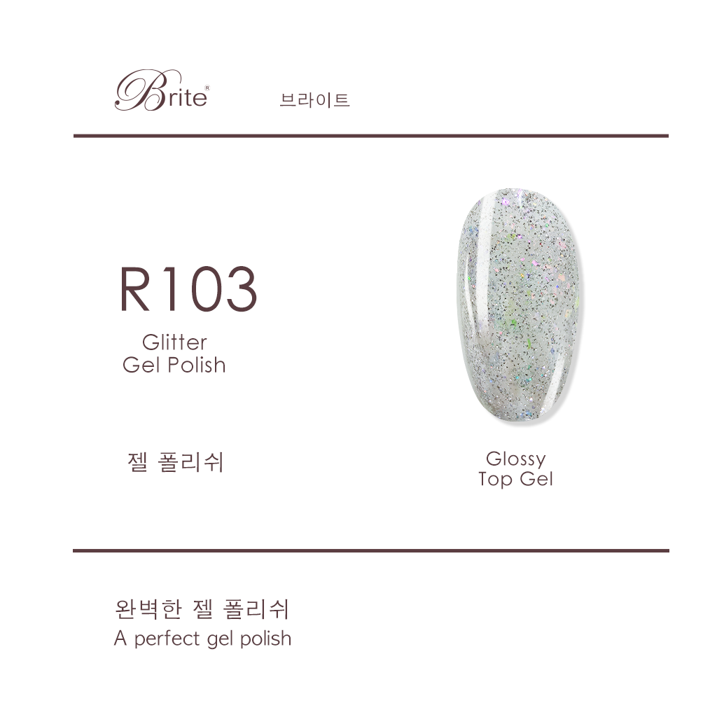 Brite Gel Polish (Grey Series)