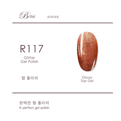 Brite Gel Polish (Grey Series)