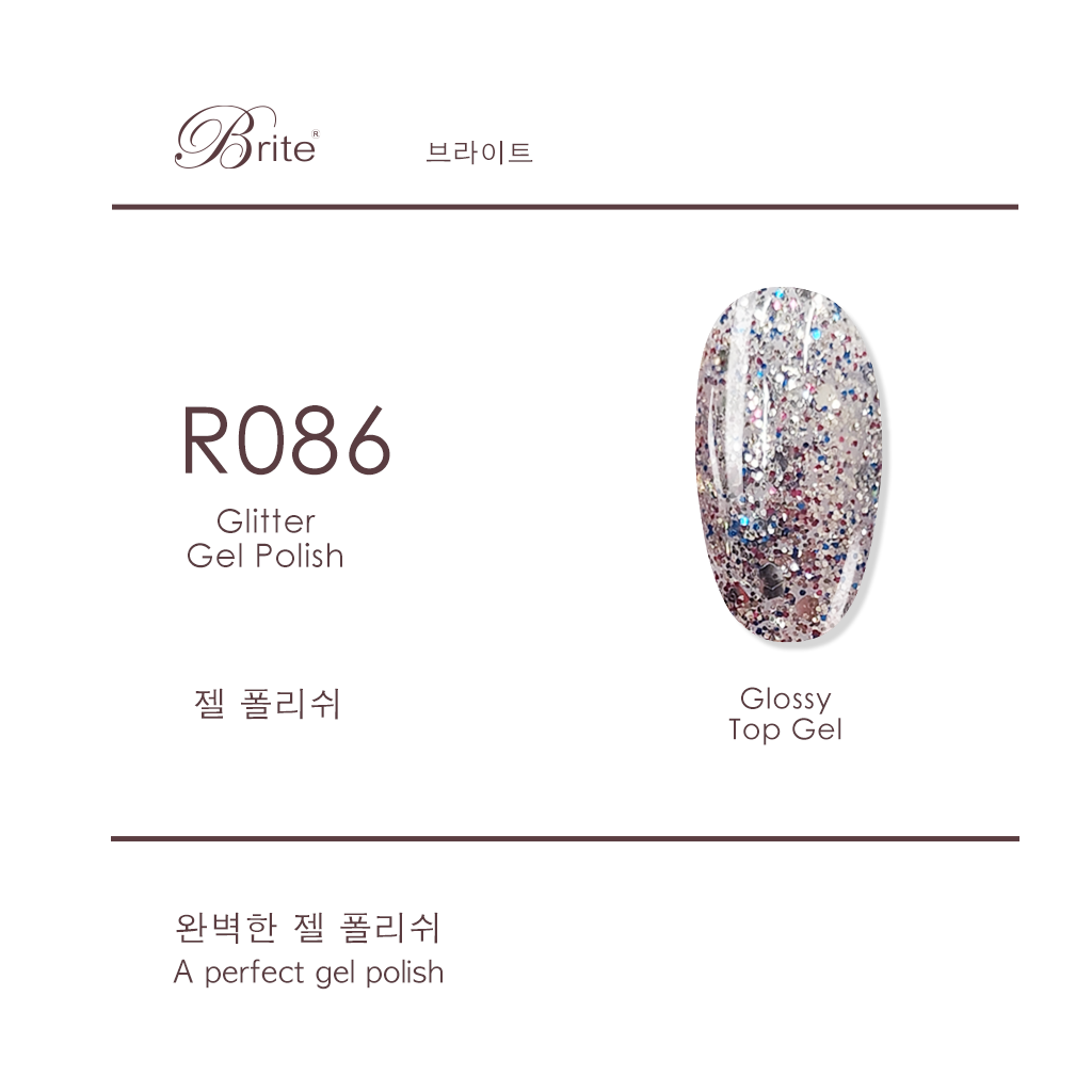 Brite Gel Polish (Grey Series)