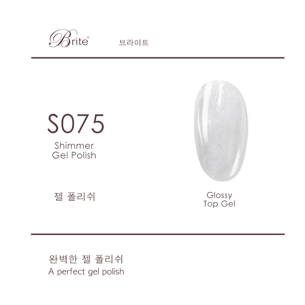 Brite Gel Polish (Grey Series)