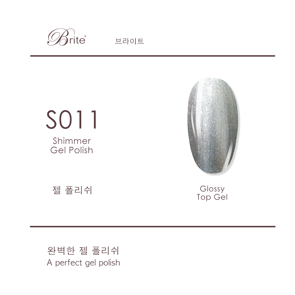 Brite Gel Polish (Grey Series)