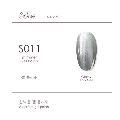 Brite Gel Polish (Grey Series)
