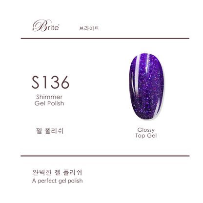 Brite Gel Polish (Purple Series)