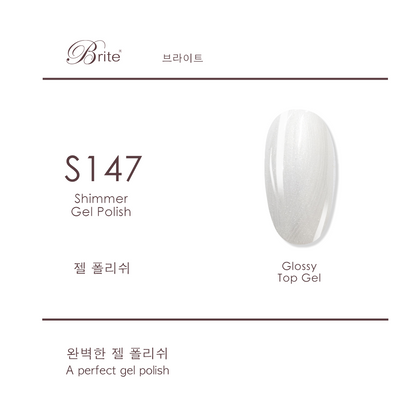 Brite Gel Polish (Grey Series)