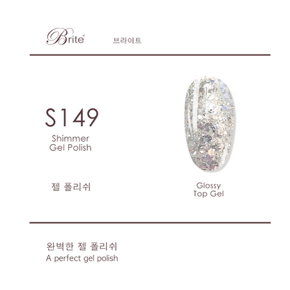Brite Gel Polish (Grey Series)