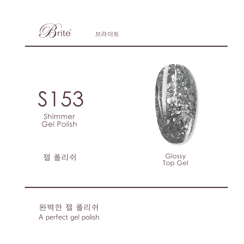 Brite Gel Polish (Grey Series)