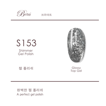 Brite Gel Polish (Grey Series)
