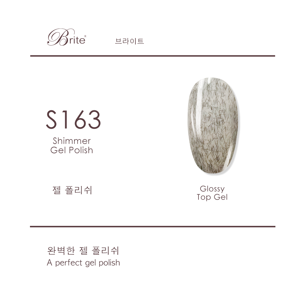 Brite Gel Polish (Grey Series)