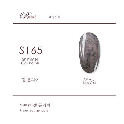 Brite Gel Polish (Grey Series)