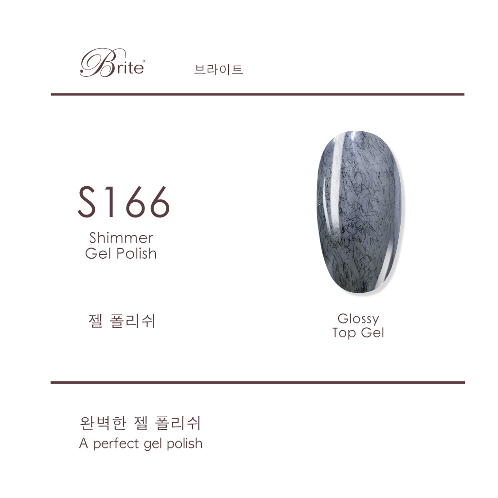 Brite Gel Polish (Grey Series)