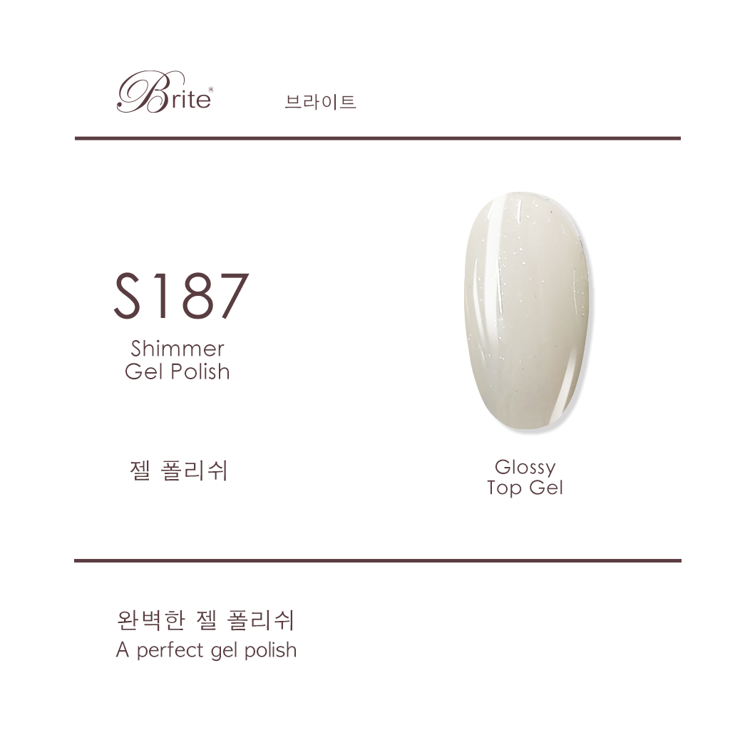 Brite Gel Polish (Grey Series)