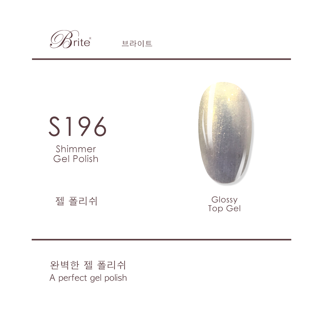 Brite Gel Polish (Grey Series)