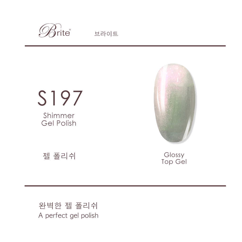 Brite Gel Polish (Grey Series)