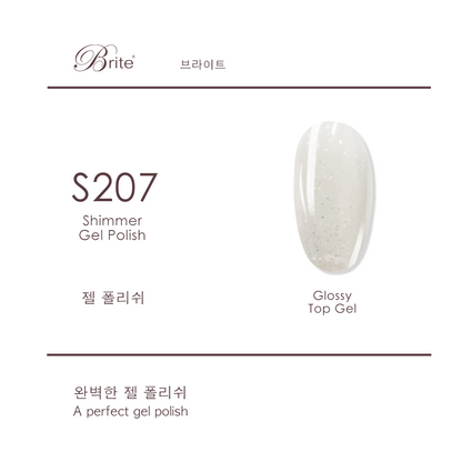 Brite Gel Polish (Grey Series)