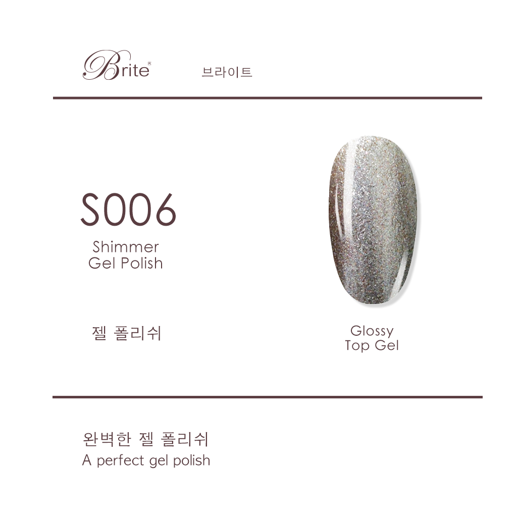 Brite Gel Polish (Grey Series)