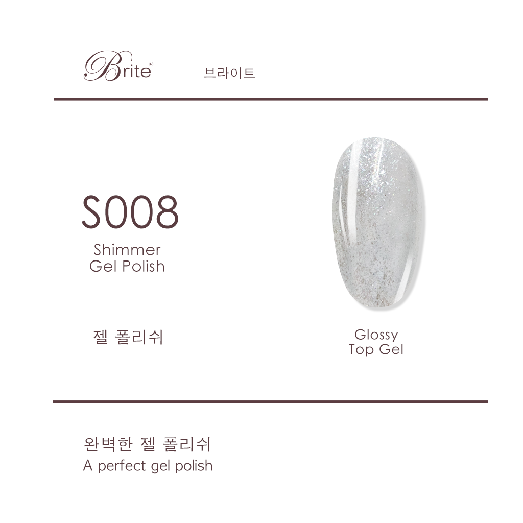 Brite Gel Polish (Grey Series)