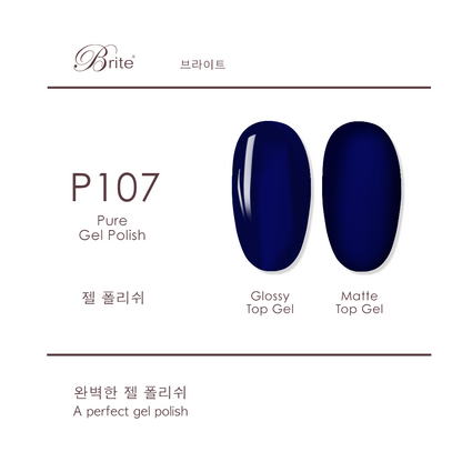 Brite Gel Polish (Blue Series)