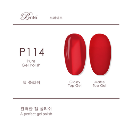 Brite Gel Polish (Red Series)