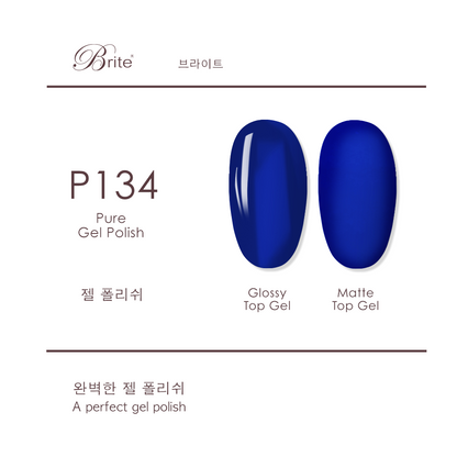 Brite Gel Polish (Blue Series)