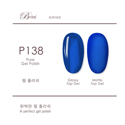 Brite Gel Polish (Blue Series)