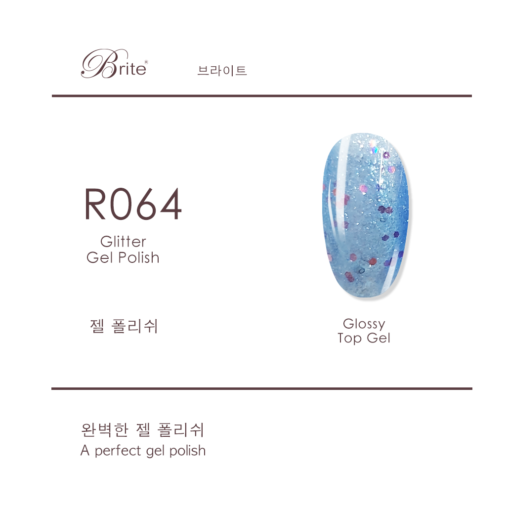 Brite Gel Polish (Blue Series)