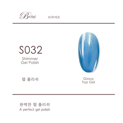 Brite Gel Polish (Blue Series)