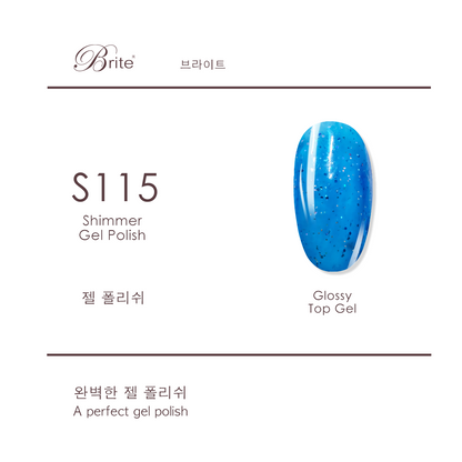 Brite Gel Polish (Blue Series)