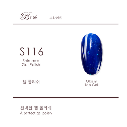 Brite Gel Polish (Blue Series)